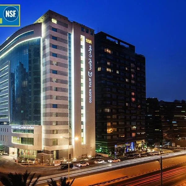 Golden Tulip Doha Hotel, Hotel in Doha