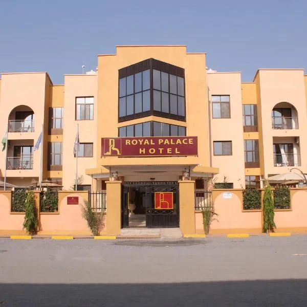 Royal Palace Hotel, hotel in Juba