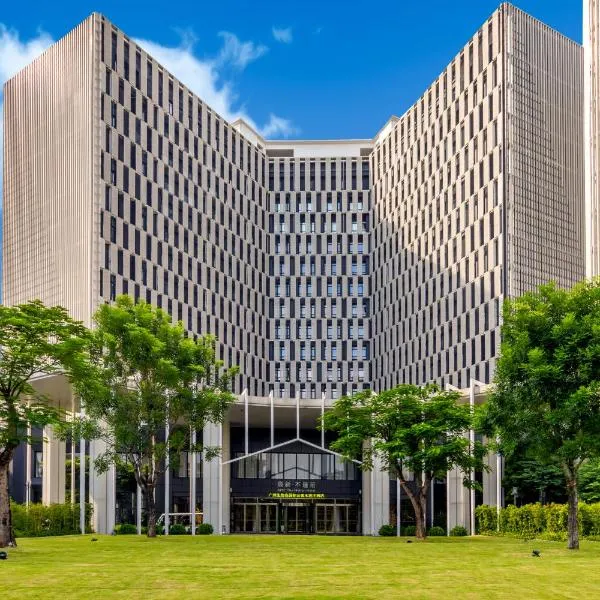 GHIC The Mulian Hotel of Bio-island Guangzhou, hotel in Guangzhou