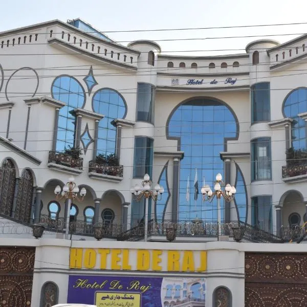 Hotel de Raj Sialkot, hôtel à Sialkot