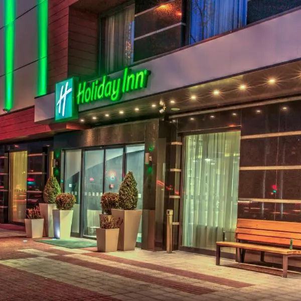 Holiday Inn Plovdiv by IHG, готель у місті Пловдив