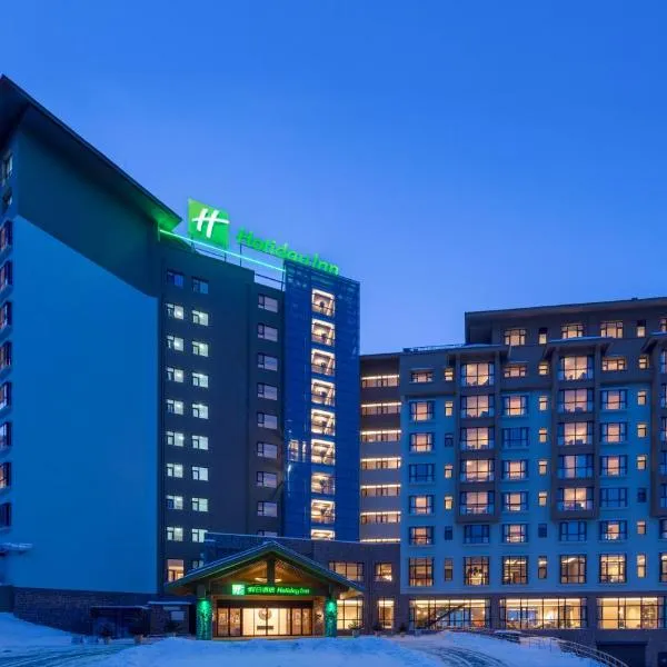 Holiday Inn Jilin Beidahu by IHG, hotell sihtkohas Jilin
