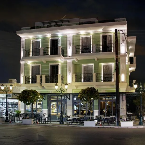 Casa Verde，拉加達斯的飯店