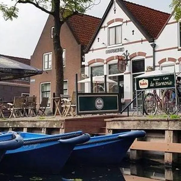 Hotel - Cafe De Harmonie, hotel Edamban