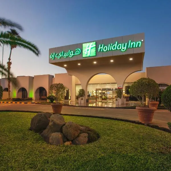 Holiday Inn Yanbu by IHG, hotell sihtkohas Yanbu