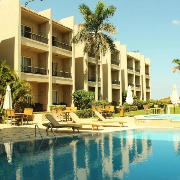 Panacea Suites Hotel, ξενοδοχείο στην Μποργκ Ελ Αράμπ