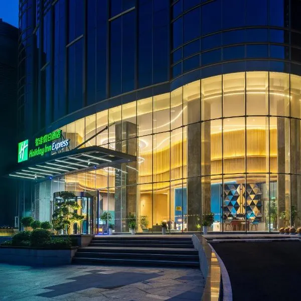 Holiday Inn Express Changsha Wuyi Plaza by IHG, hotel in Changsha