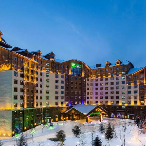 Holiday Inn Express Changbaishan by IHG, hotel in Fusong