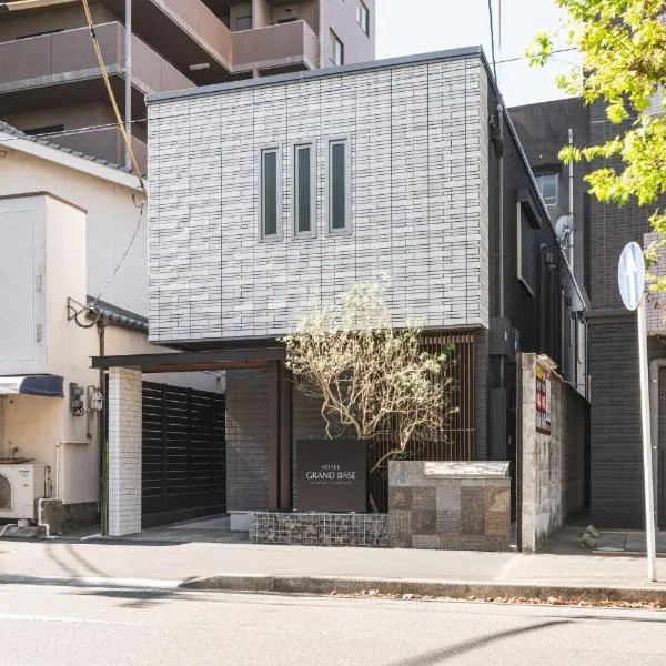 GRAND BASE Kagoshima Tenmonkan, hôtel à Kagoshima