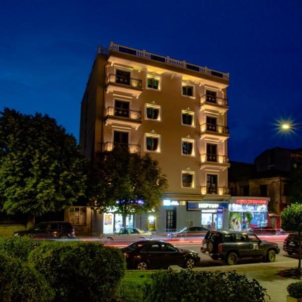 Christi's Hotel Borova