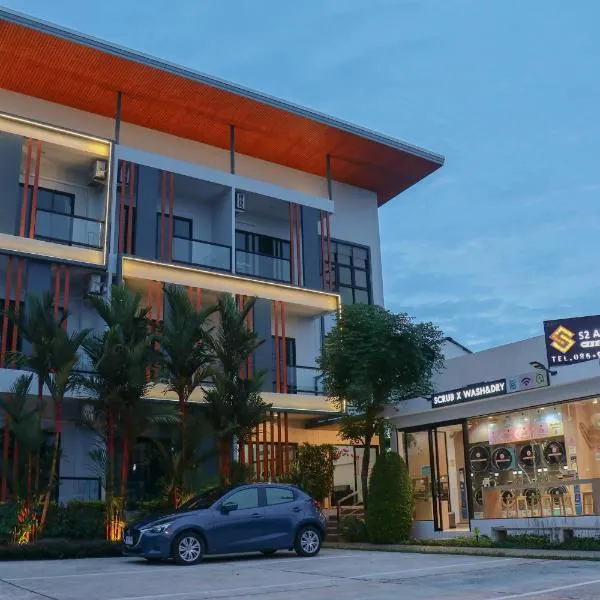 S2 Airport Residence, hotel v destinácii Nai Yang Beach