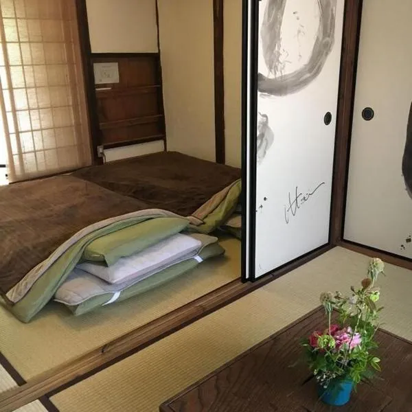 Guest House Oku, hotel v destinaci Nara