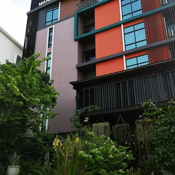 Mandy Nok Hotel, hotel in Nakhon Si Thammarat