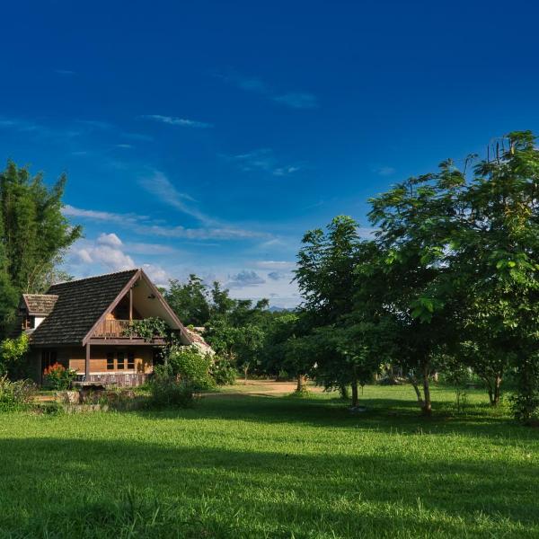 Cozycomo Chiang Dao - Wiang Mek