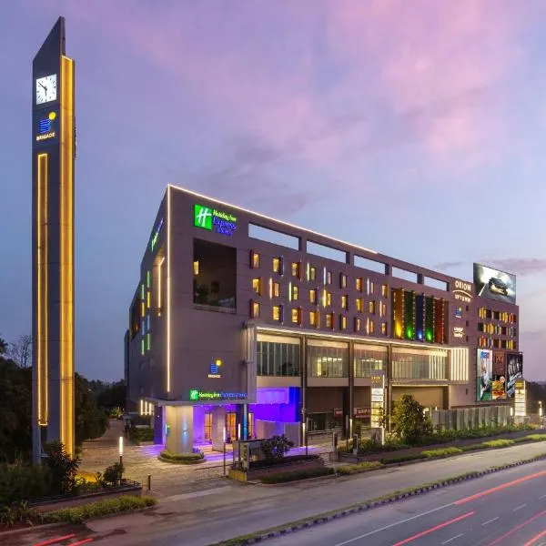 Holiday Inn Express & Suites Bengaluru Old Madras Road by IHG, отель в Бангалоре