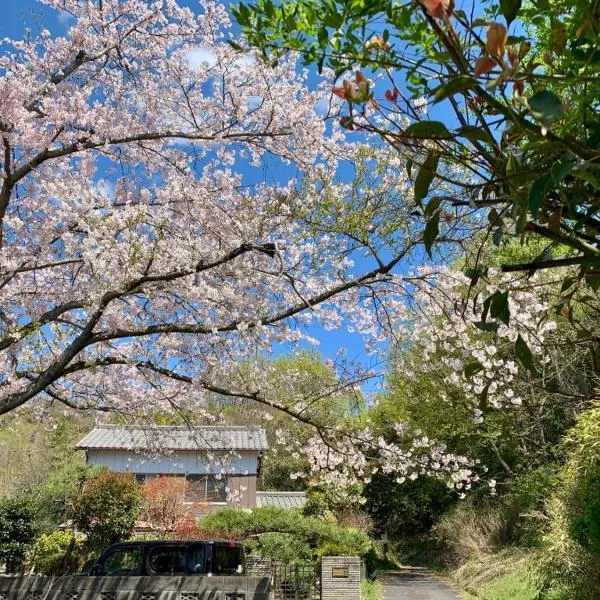 Ensoh, hotel in Okayama