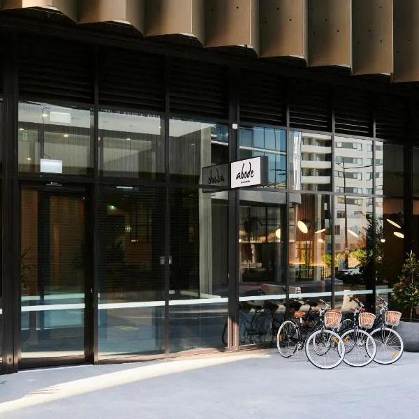 Abode Belconnen，位于堪培拉的酒店