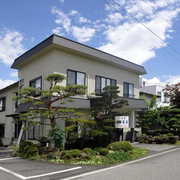 Ryokan Seifuso, hotel in Matsumoto