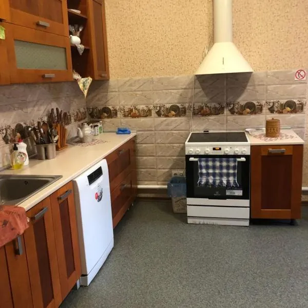 Hotel - Hostel Marichka, hôtel à Khmilnyk