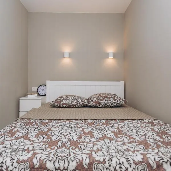 Apart-hotel I. Sirko New Building 3 floor, hotel v destinaci Sumy