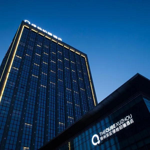 The Qube Xuzhou, hotel v mestu Xuzhou
