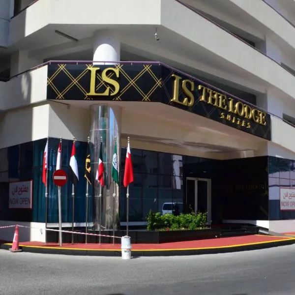The Lodge Suites, khách sạn ở Manama