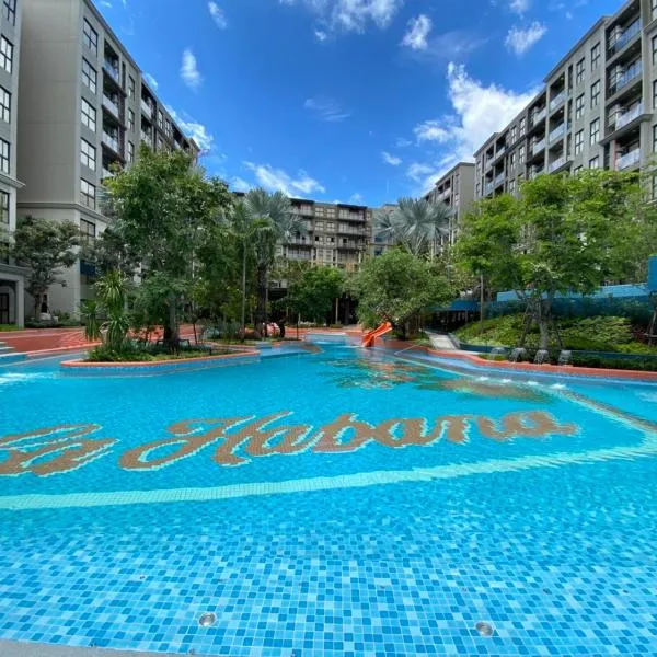 La HABANA Condo 135/500, ξενοδοχείο στο Χουά Χιν