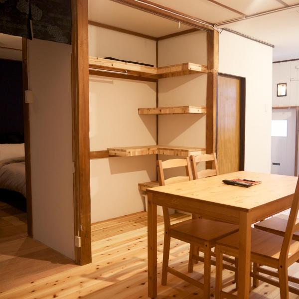 Mansion Daini Shiratori - Vacation STAY 9657