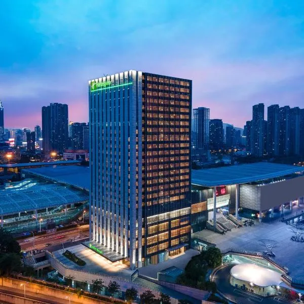 Holiday Inn Wuxi Central Station by IHG, hotel in Wuxi
