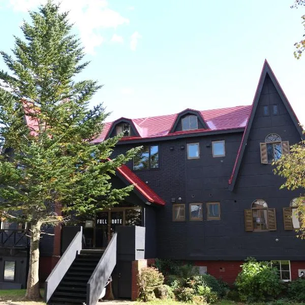 Pension Fullnote, hotel v destinaci Kutčan