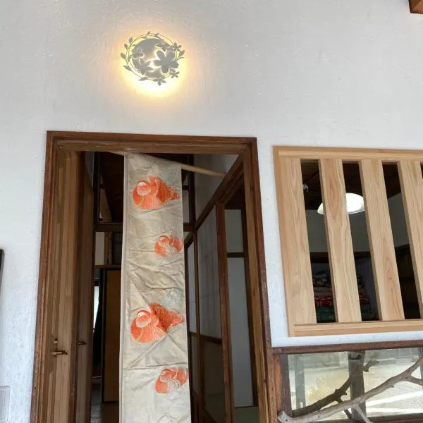 沼津ライダーハウスしんちゃん, hotell sihtkohas Numazu