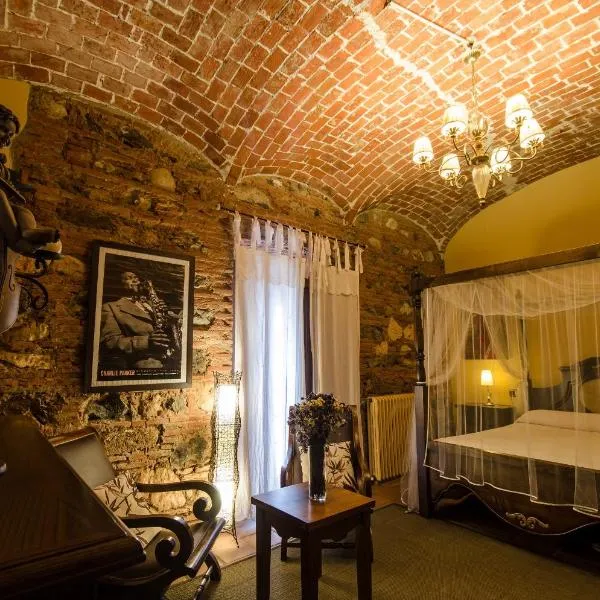ホテル ルーラル セロ プリンシペ（Hotel Rural Cerro Principe）、La Garrovillaのホテル