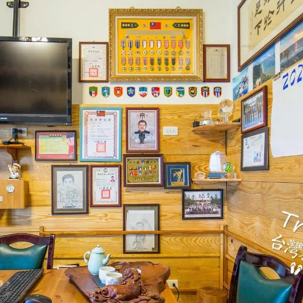 Johnnie's Inn, Hotel in Longtan