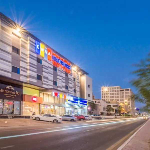 Ewaa Express Hotel - Al Rawda, hotel in Jeddah