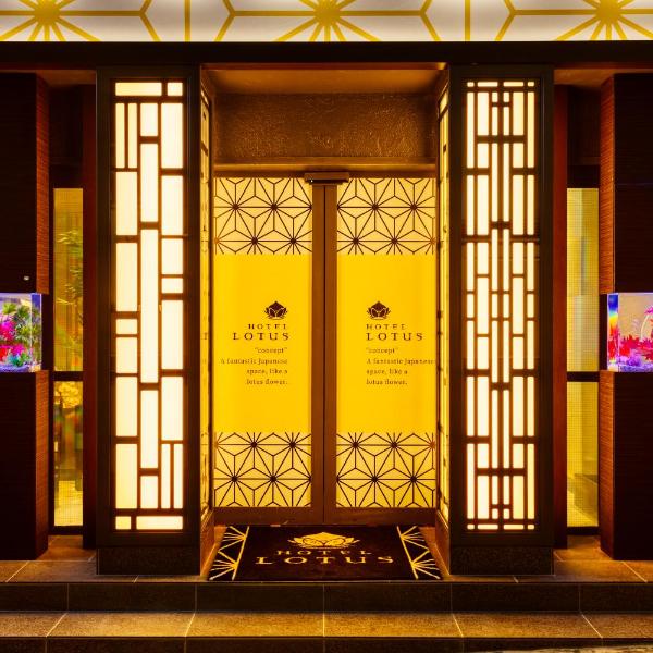 HOTEL Lotus Shibuya (Adult Only)