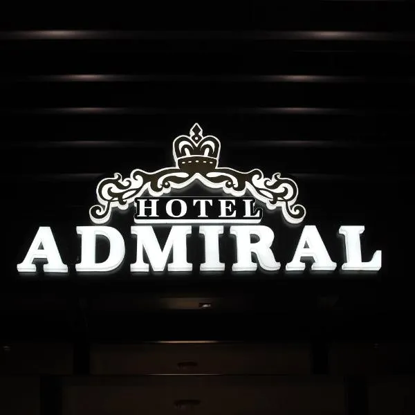 Admiral Hotel โรงแรมในเอลบาซาน