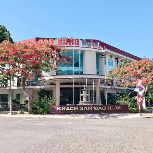 Đào Hùng Hotel, hotel v destinaci Lao Bao