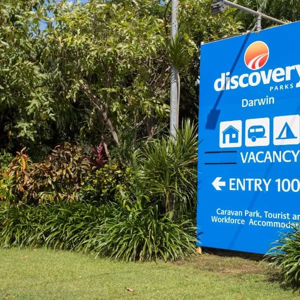 Discovery Parks - Darwin，位于达尔文的酒店
