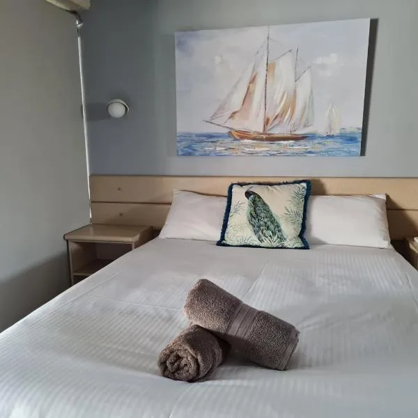 Rockhampton Court Motor Inn, hotel in Rockhampton