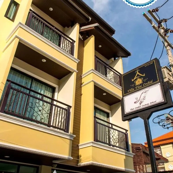 Villa Thai Orchid (adult only), hotel in Chiang Mai