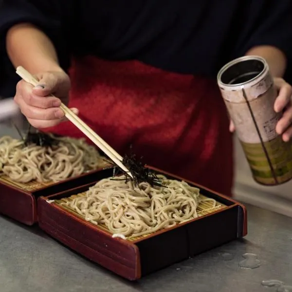 Bunanoyado Koase, hôtel à Aga