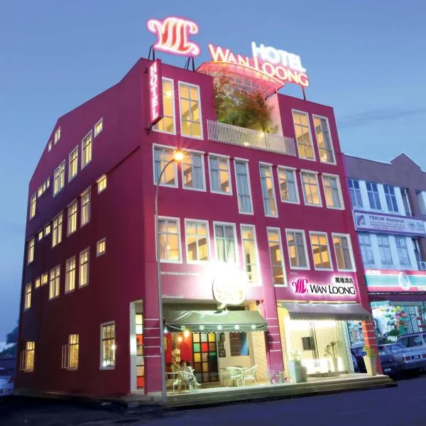 Wan Loong Hotel, hotel v destinaci Pontian Kecil