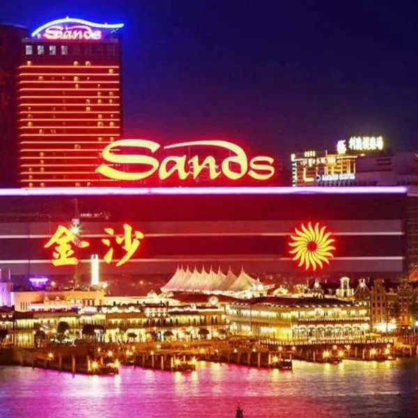 Sands Macao, hotel v destinácii Macau
