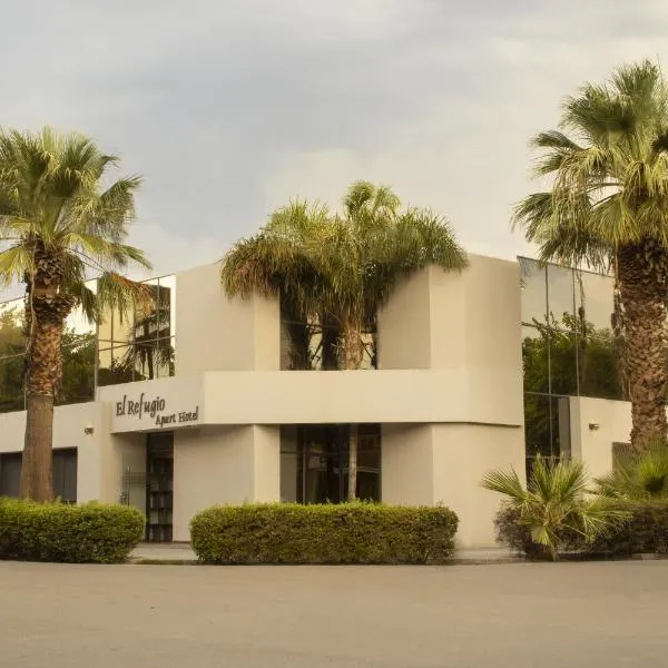 El Refugio Hotel, hotel v destinaci San Juan