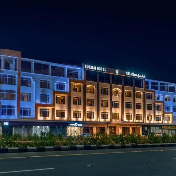 Suknai Royal Hotel, hotell sihtkohas Hail