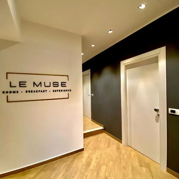 Le Muse, ξενοδοχείο στο Ρέτζιο ντι Καλάμπρια