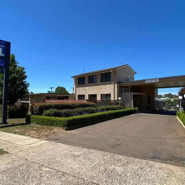 Country Gardens Motel, Hotel in Coonabarabran