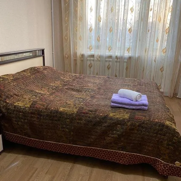 Домашний уют, hotel di Karagandy