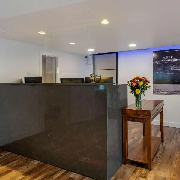 Comfort Inn & Suites,位于彭蒂克顿的酒店