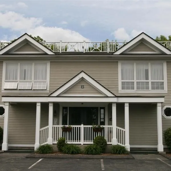 The Central Downtown Inn Suites, hotel a Pittsfield